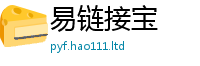 777788888888管家婆若7777788888管家婆老家凤凰网
